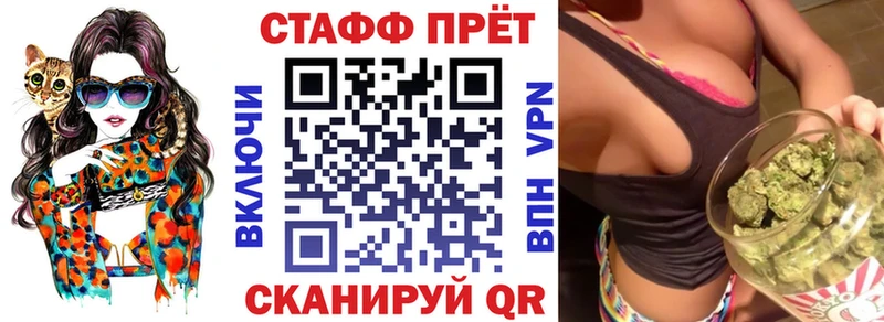 Какие есть наркотики Коммунар Гашиш СК АМФЕТАМИН Меф мяу мяу Марихуана COCAIN