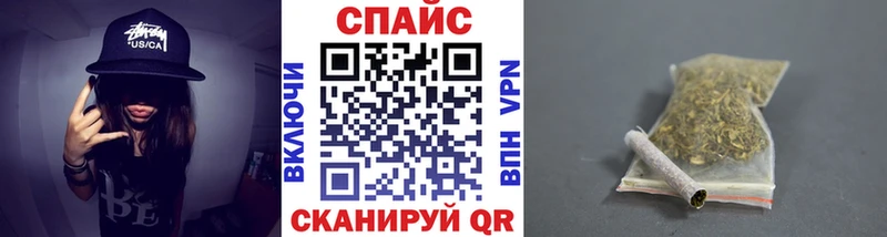Бутират оксибутират  где продают   Коммунар 