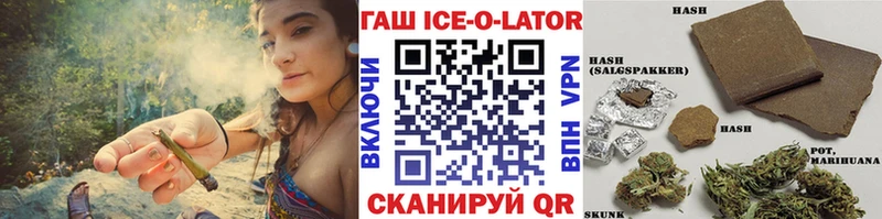 Гашиш Premium Коммунар