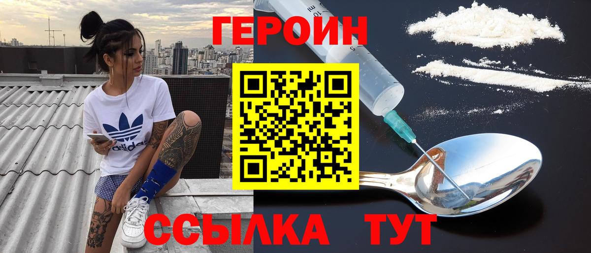  Cocaine Коммунар