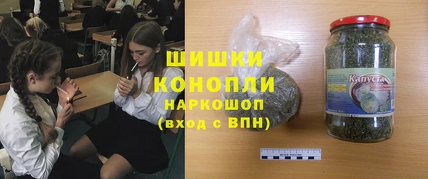 mdma Балабаново