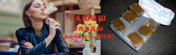 амф Баксан