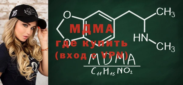 амф Баксан