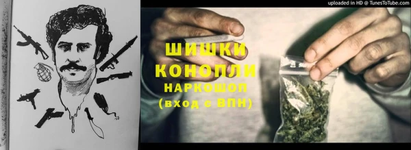 амф Баксан
