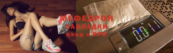 СК Приозерск