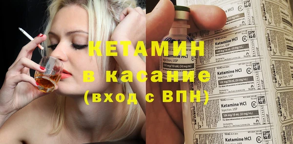 амф Баксан