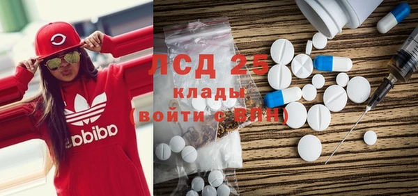 амф Баксан