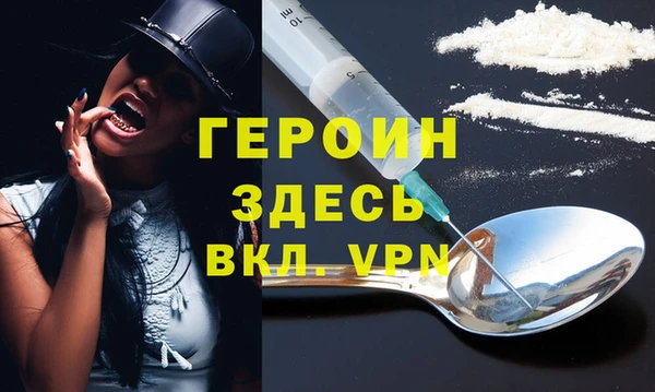 скорость mdpv Пролетарск
