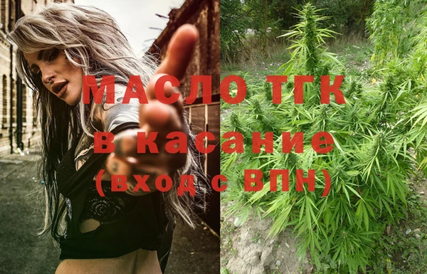 амф Баксан