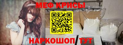 мет Малгобек