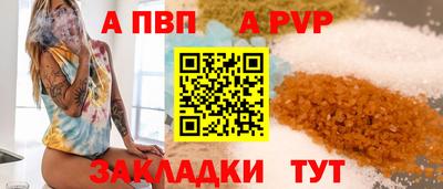 2c-b Малоярославец