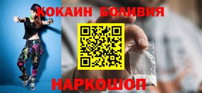 2c-b Малоярославец