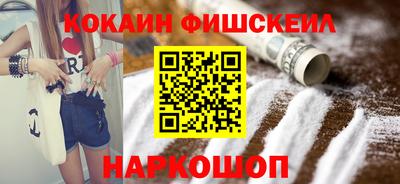 2c-b Малоярославец