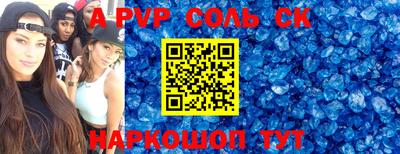 2c-b Малоярославец