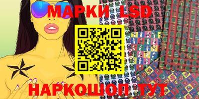 мет Малгобек