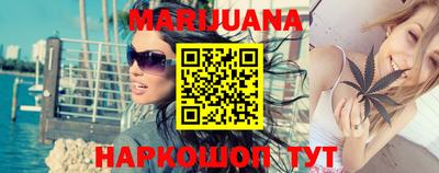 2c-b Малоярославец