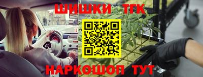 мет Малгобек