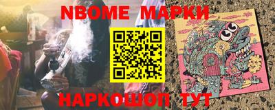 2c-b Малоярославец