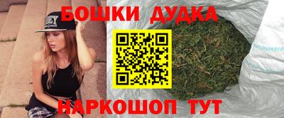 кристаллы Мариинск