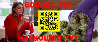 2c-b Малоярославец