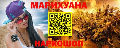 мет Малгобек