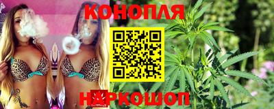 мет Малгобек
