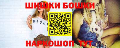 2c-b Малоярославец