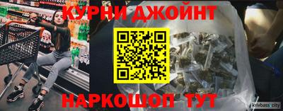 2c-b Малоярославец