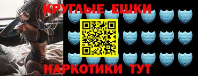 2c-b Малоярославец