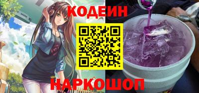 мет Малгобек