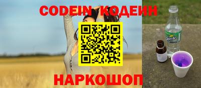 мет Малгобек