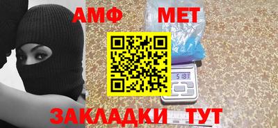 2c-b Малоярославец