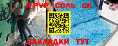 мет Малгобек