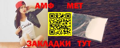 2c-b Малоярославец