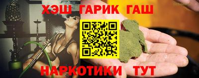 2c-b Малоярославец