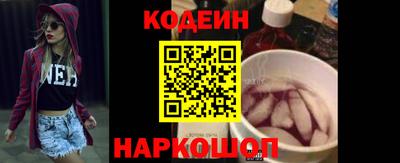 2c-b Малоярославец