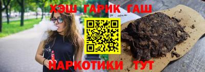 2c-b Малоярославец