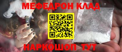 мет Малгобек