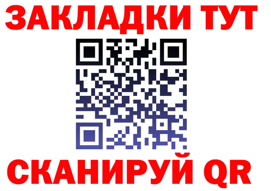 APVP VHQ зеркало это мега Коммунар
